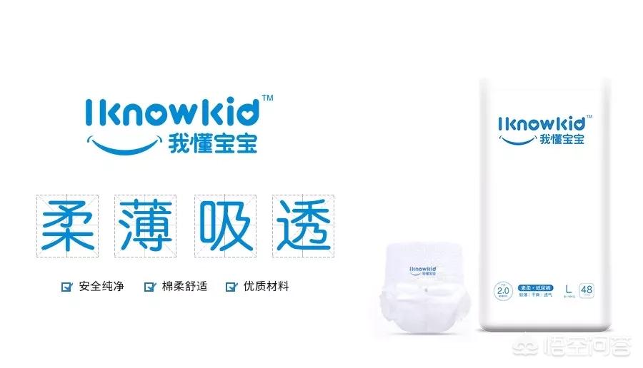 童泰logo含义