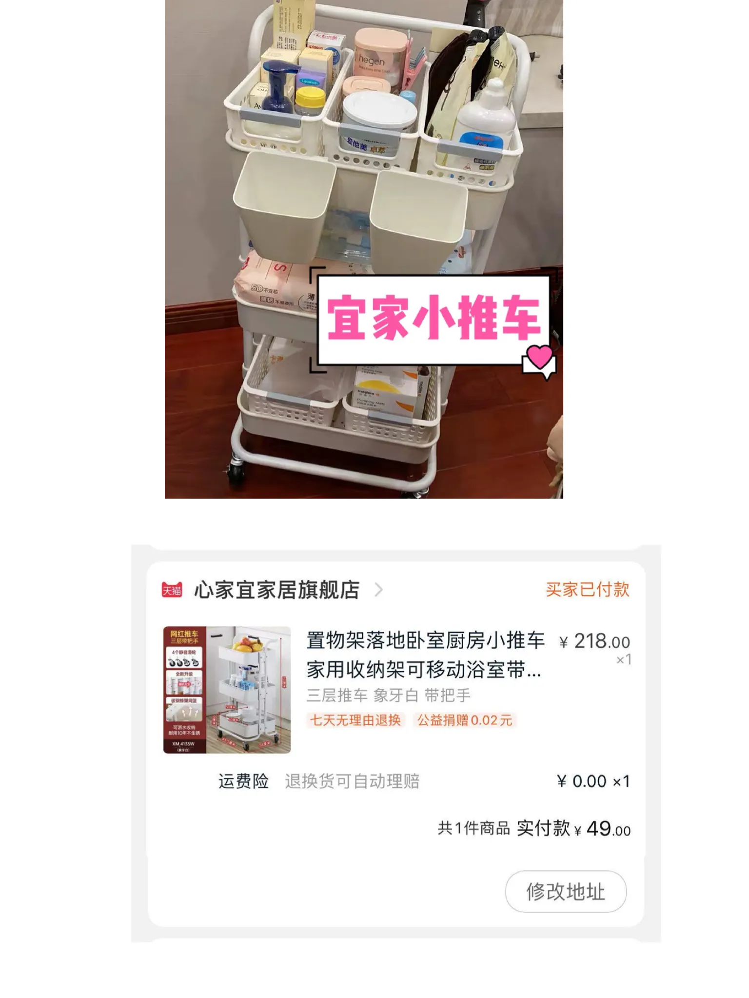 童泰专卖店小县城能开吗多少钱-一岁宝宝潮牌？