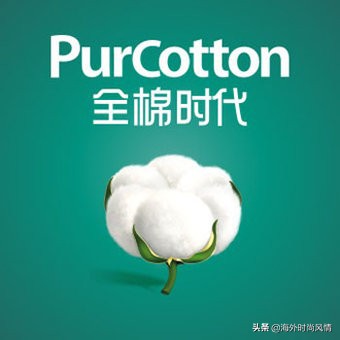 纯棉童装批发-童装买什么材质的好啊？
