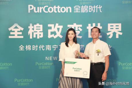 纯棉童装批发-童装买什么材质的好啊？