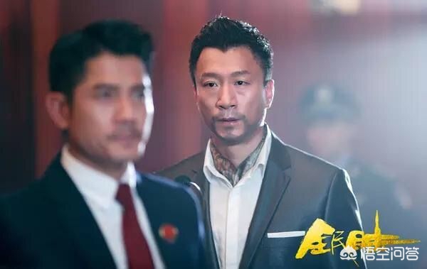 怎么辨别童泰衣服真假图解-《全民目击》这个电影大家喜欢吗？为什么？