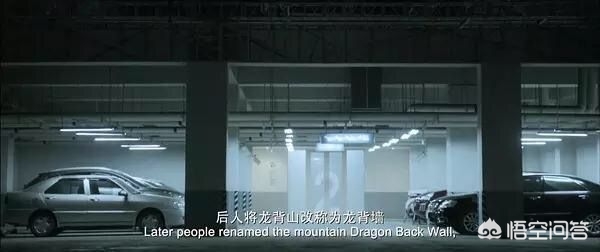怎么辨别童泰衣服真假图解-《全民目击》这个电影大家喜欢吗？为什么？