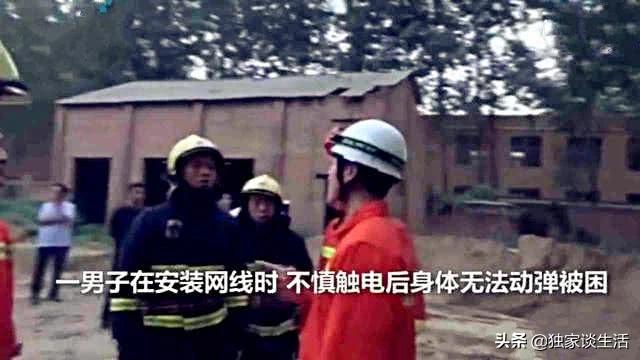 大功率电器要装漏电保护器吗视频讲解-带漏电保护器空开n和l哪个是火线？
