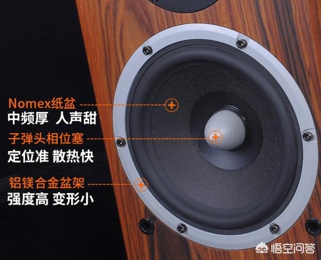 最值得做的胆机-家里有款胆机，想买款无源音响来配胆机，有啥好的推荐？