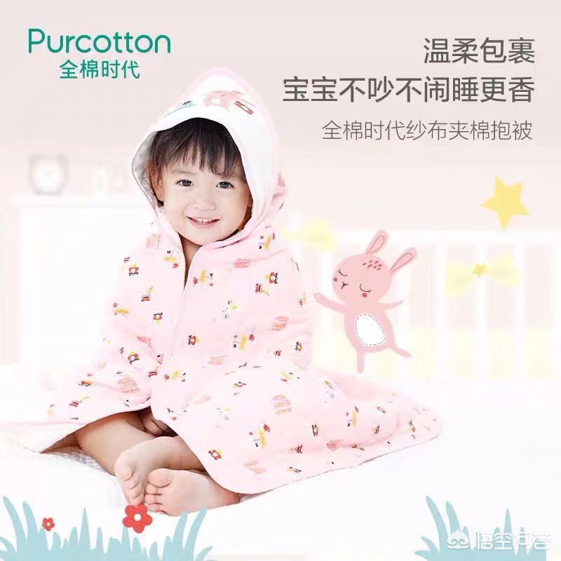 童泰衣服质量如何-童泰的衣服好吗？