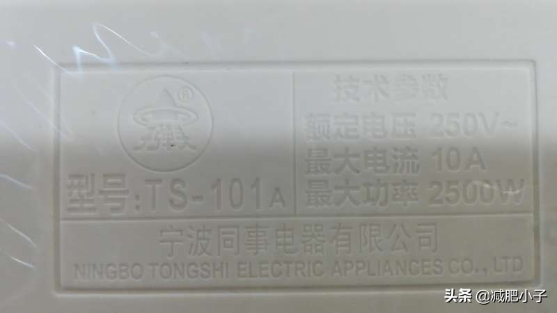 大功率电器需要单独一条线吗视频-家装强电，弱电，工程量（也就是米数）的计算方法？