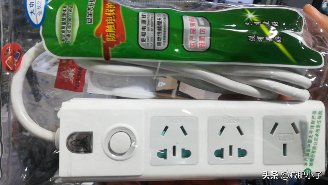 大功率电器需要单独一条线吗视频-家装强电，弱电，工程量（也就是米数）的计算方法？