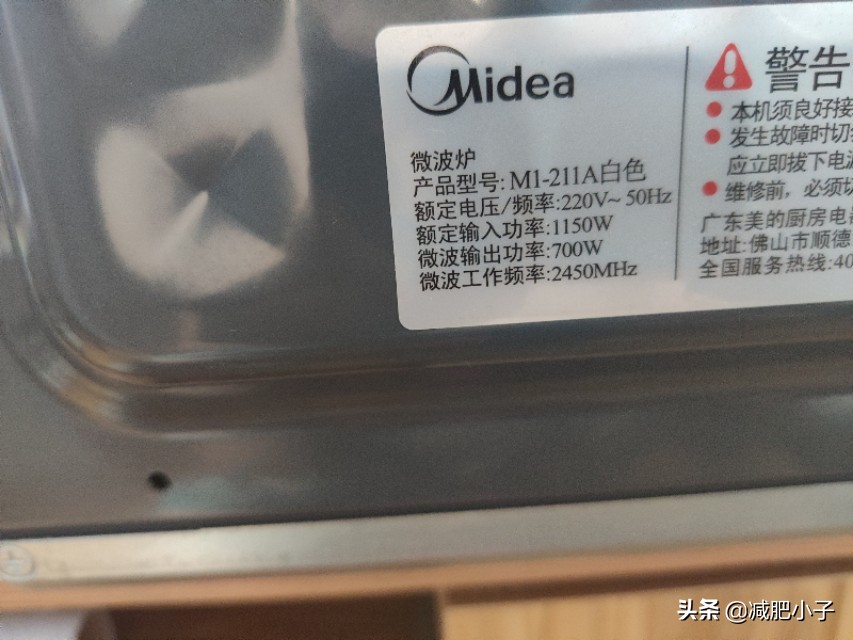 大功率电器需要单独一条线吗视频-家装强电，弱电，工程量（也就是米数）的计算方法？