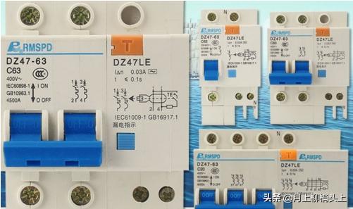 家用用多少安的空气开关-家用总空气开关40安的够用吗？