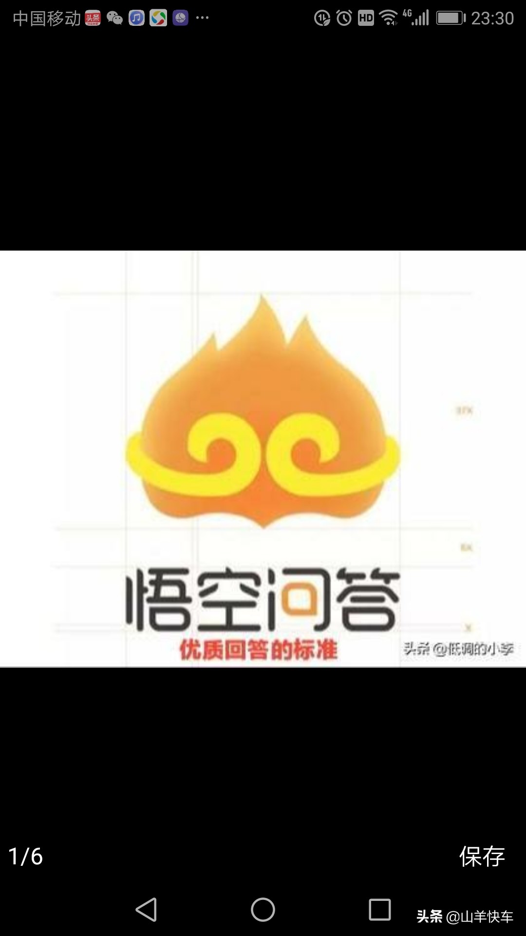 家用电器排行榜前十名有哪些-小家电代工厂排名