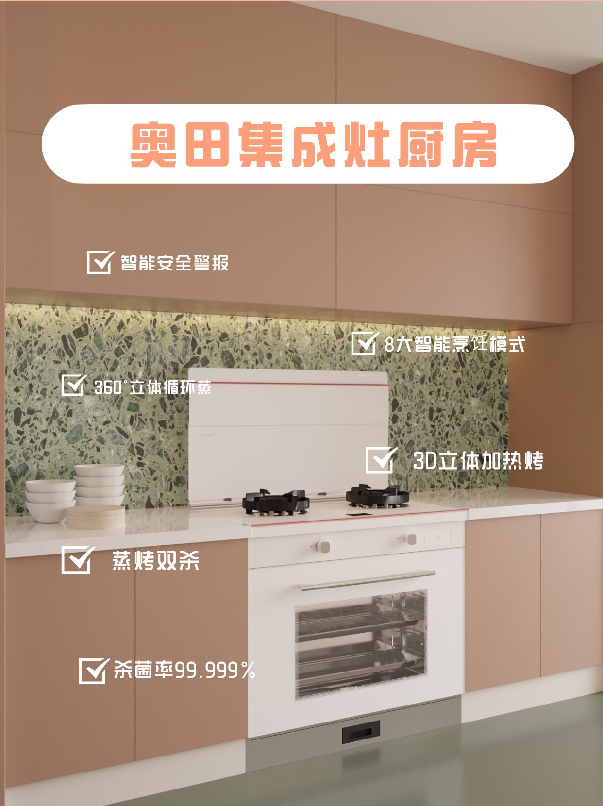 家用电器排行榜前十名有哪些-小家电代工厂排名