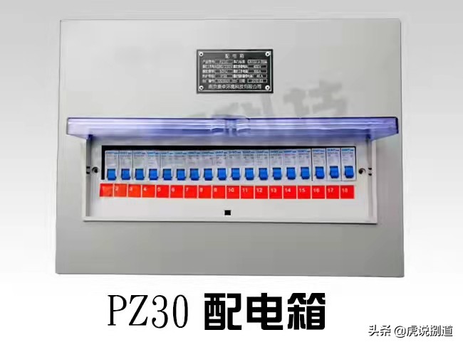 家用选多大的空气开关好-家用空气总开关多大合适？