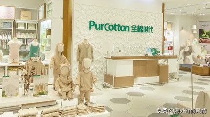 童泰童装图片-童泰与巴拉巴拉哪个品牌更舒服？