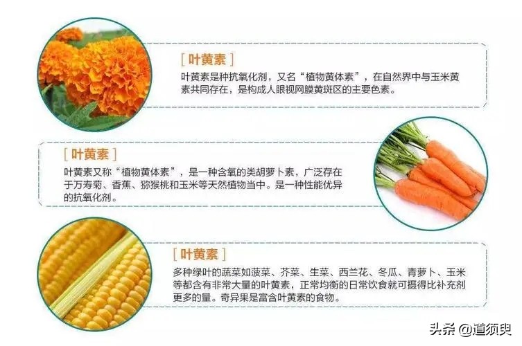 护眼仪买哪种好一点的好用-阿尔普和西屋儿童护眼仪哪个好？