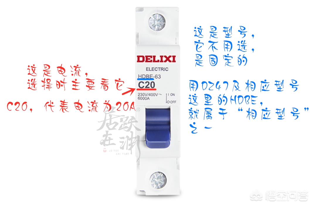 家用最大功率电器是什么-家用电器上写的额定功率是什么意思？