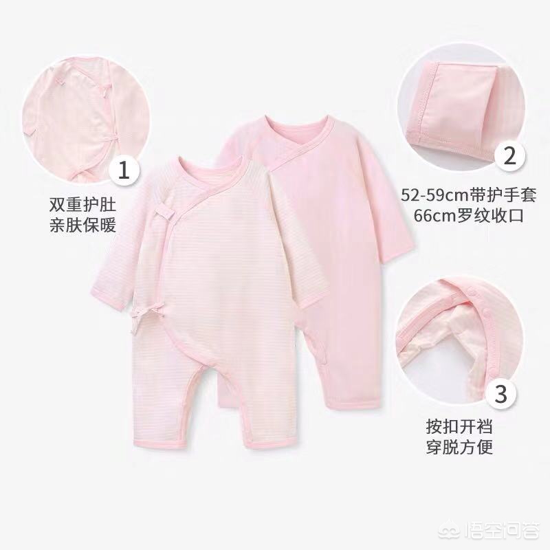 童泰衣服怎么样质量好吗知乎-童泰的衣服好吗？