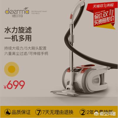 家用多大功率吸尘器合适呢视频-小米手持吸尘器1c好用吗？