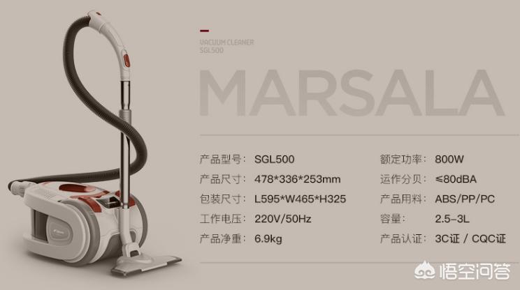 家用多大功率吸尘器合适呢视频-小米手持吸尘器1c好用吗？