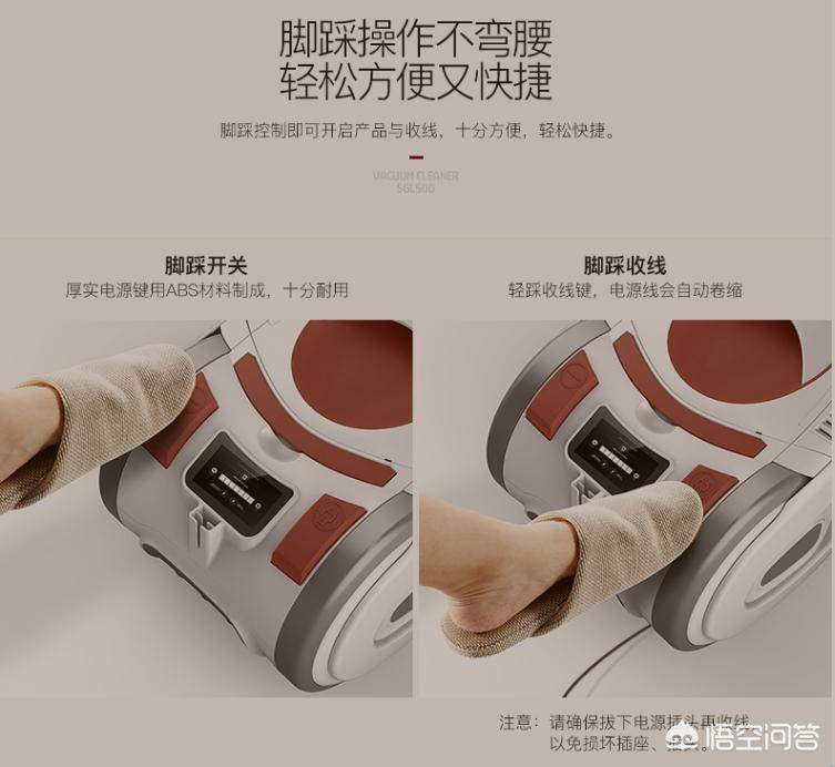 家用多大功率吸尘器合适呢视频-小米手持吸尘器1c好用吗？
