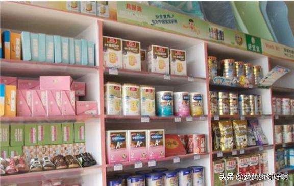 母婴店品牌十大排名衣服-母婴用品品牌排行榜包含些什么？介绍下，可以吗？