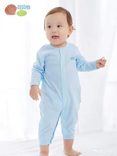 童泰婴儿服装尺码表-0－6个月的婴儿，需要购买什么基本衣服？