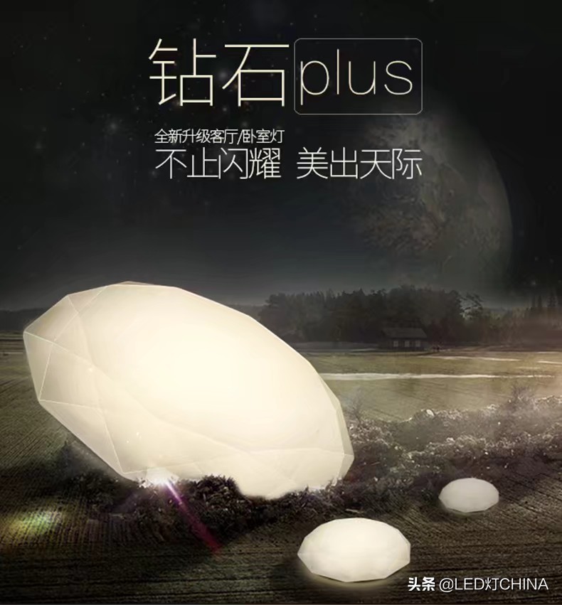 护眼灯功率一般多大的-多少瓦的灯泡适合孩子眼睛？