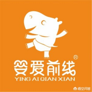 童泰婴儿服装店地址-谁知道哪种宝宝品牌衣服好,童泰,婴乐岛,还是其他的？