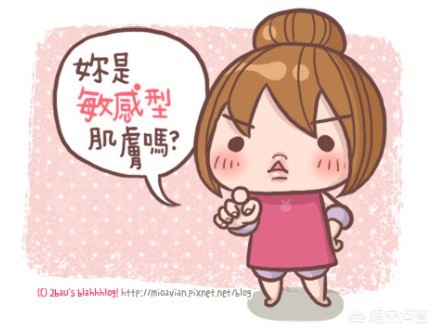 角鲨烷 儿童-润本婴儿面霜有激素吗？