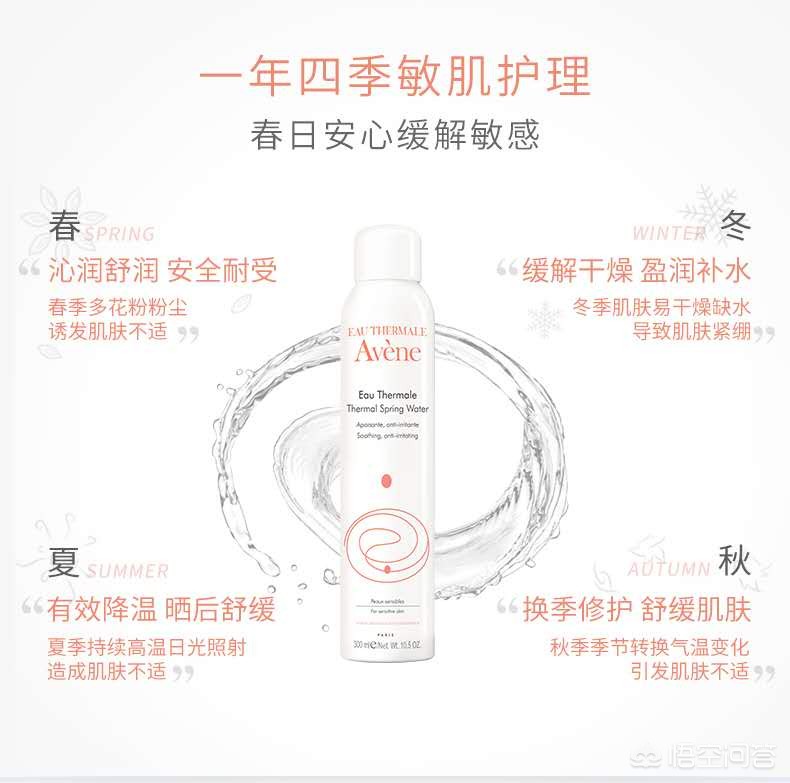 角鲨烷 儿童-润本婴儿面霜有激素吗？