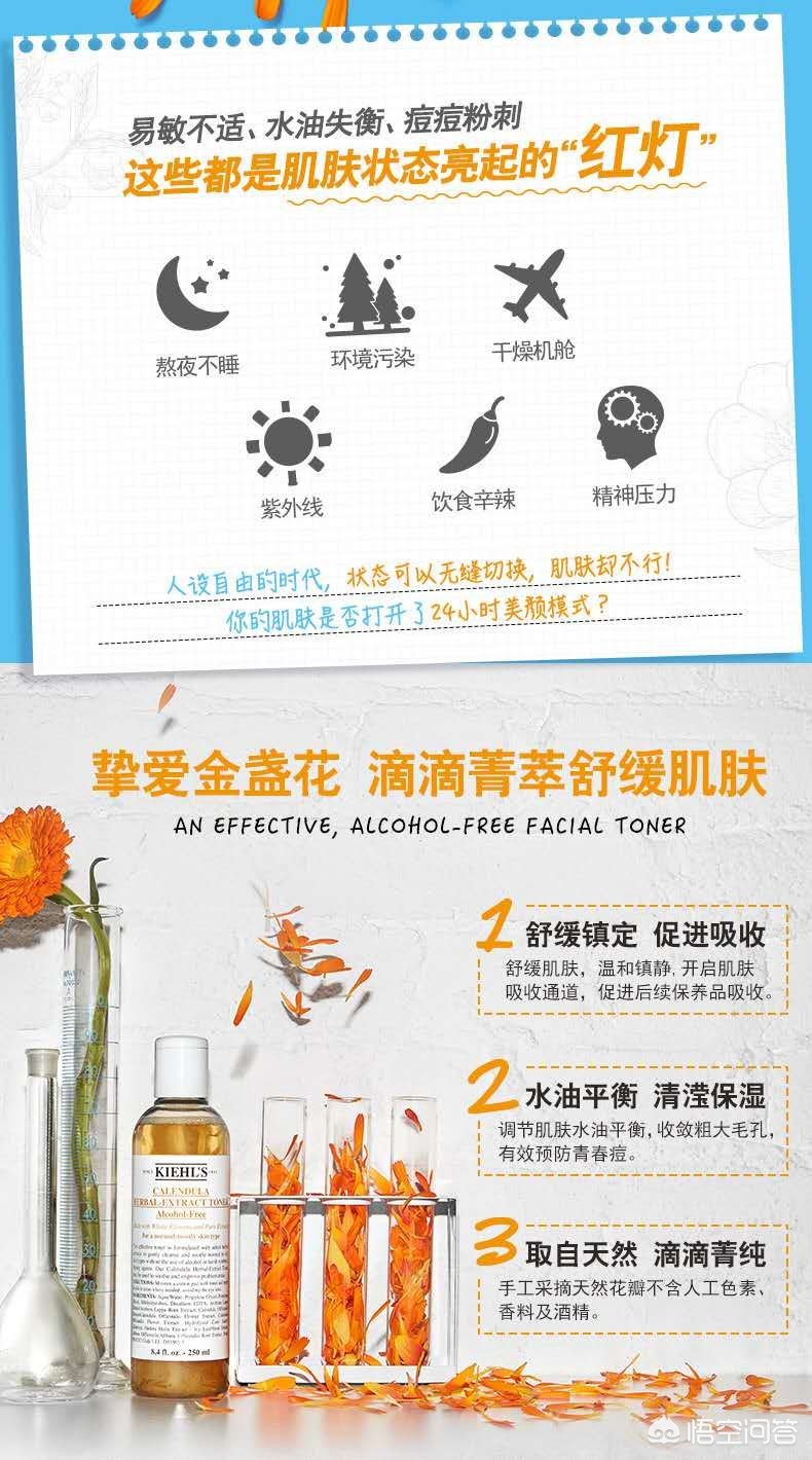 角鲨烷 儿童-润本婴儿面霜有激素吗？