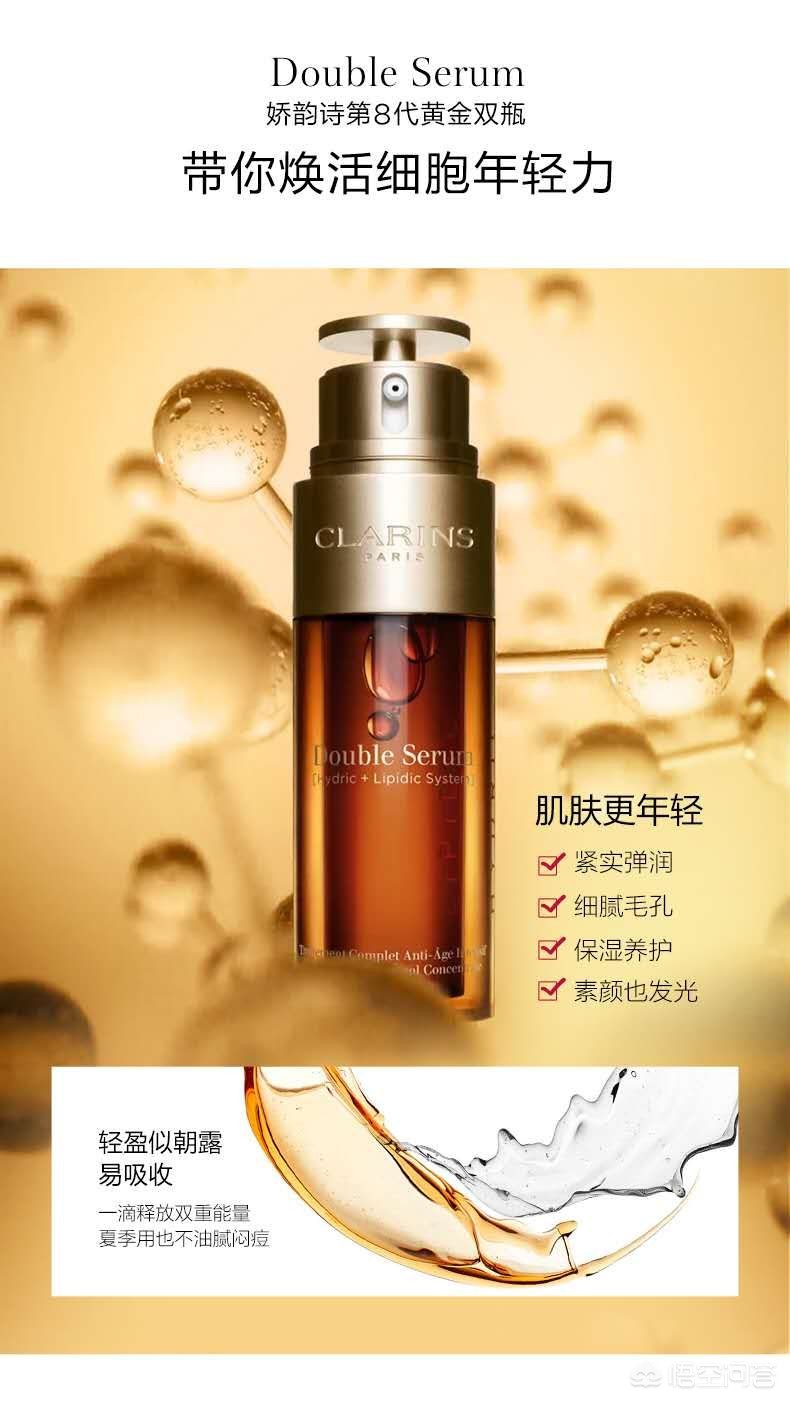 角鲨烷 儿童-润本婴儿面霜有激素吗？