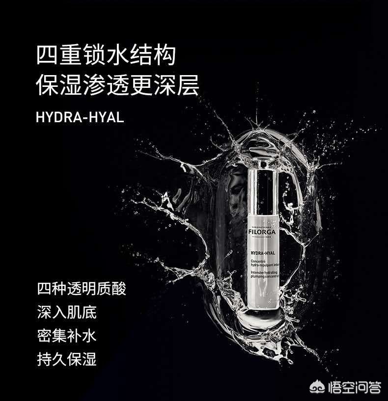 角鲨烷 儿童-润本婴儿面霜有激素吗？