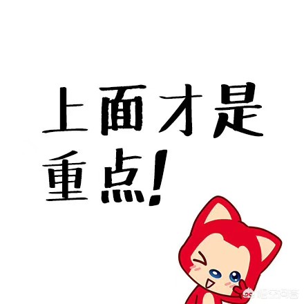 童泰加盟店总部在哪里-一岁宝宝潮牌？