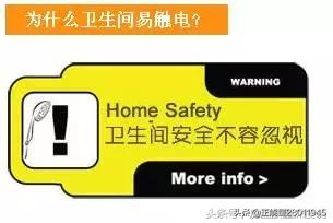 家用多大的空气开关合适用-家用空气总开关多大合适？