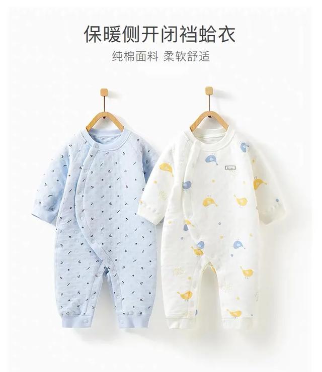 童泰棉衣新-儿童棉服品牌有哪些？