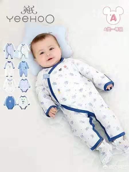 童泰棉衣新-儿童棉服品牌有哪些？