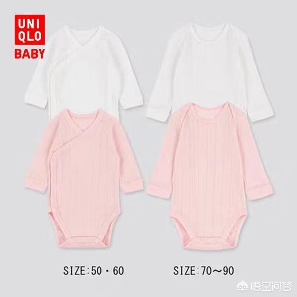 童泰棉衣新-儿童棉服品牌有哪些？