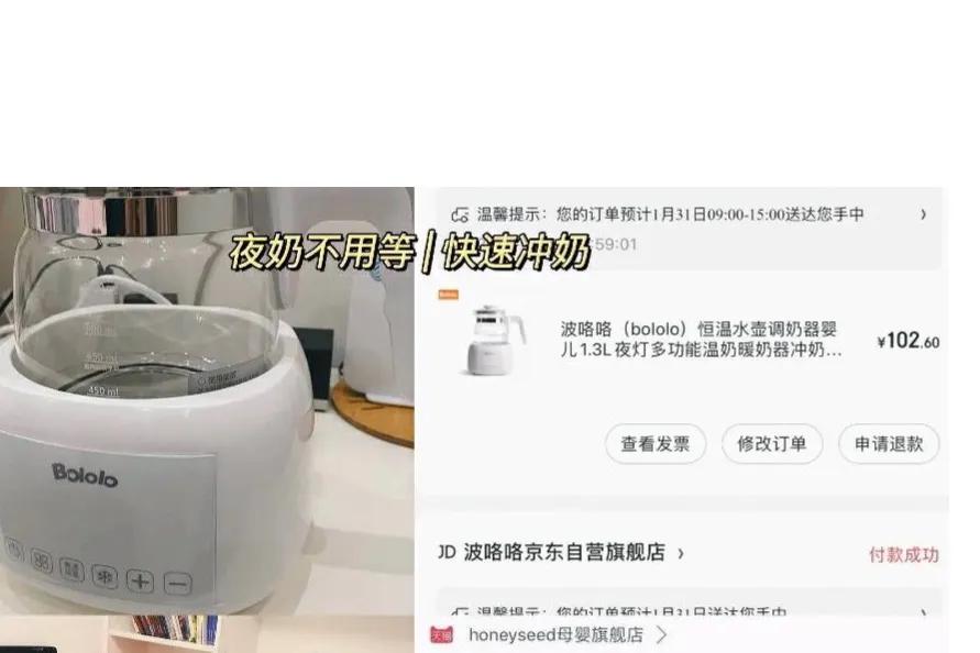 童泰婴儿护肤产品好用吗-哪些母婴用品是必买的？宝妈们知道吗？