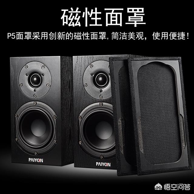 胆机选购指南-请教:胆机到电源和输出牛如何选购~？