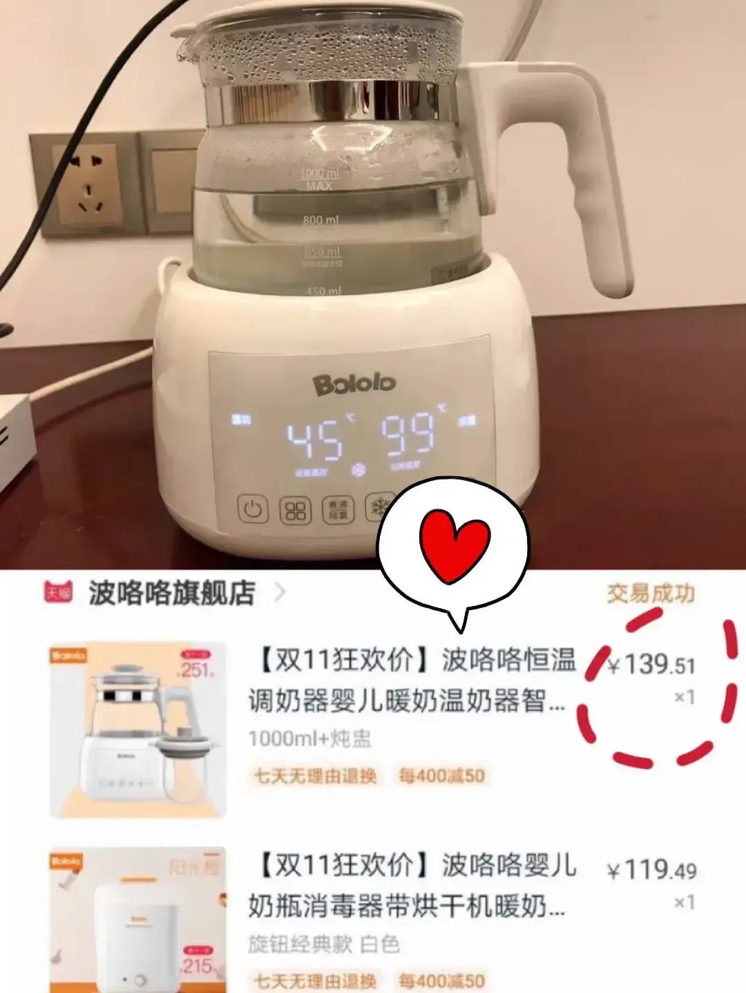 童泰婴儿护肤产品好吗-哪些母婴用品是必买的？宝妈们知道吗？