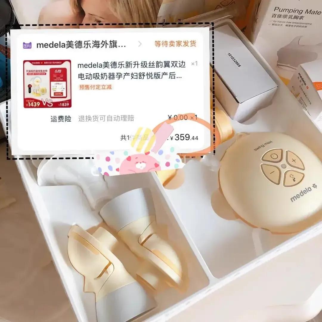 童泰婴儿护肤产品好吗-哪些母婴用品是必买的？宝妈们知道吗？