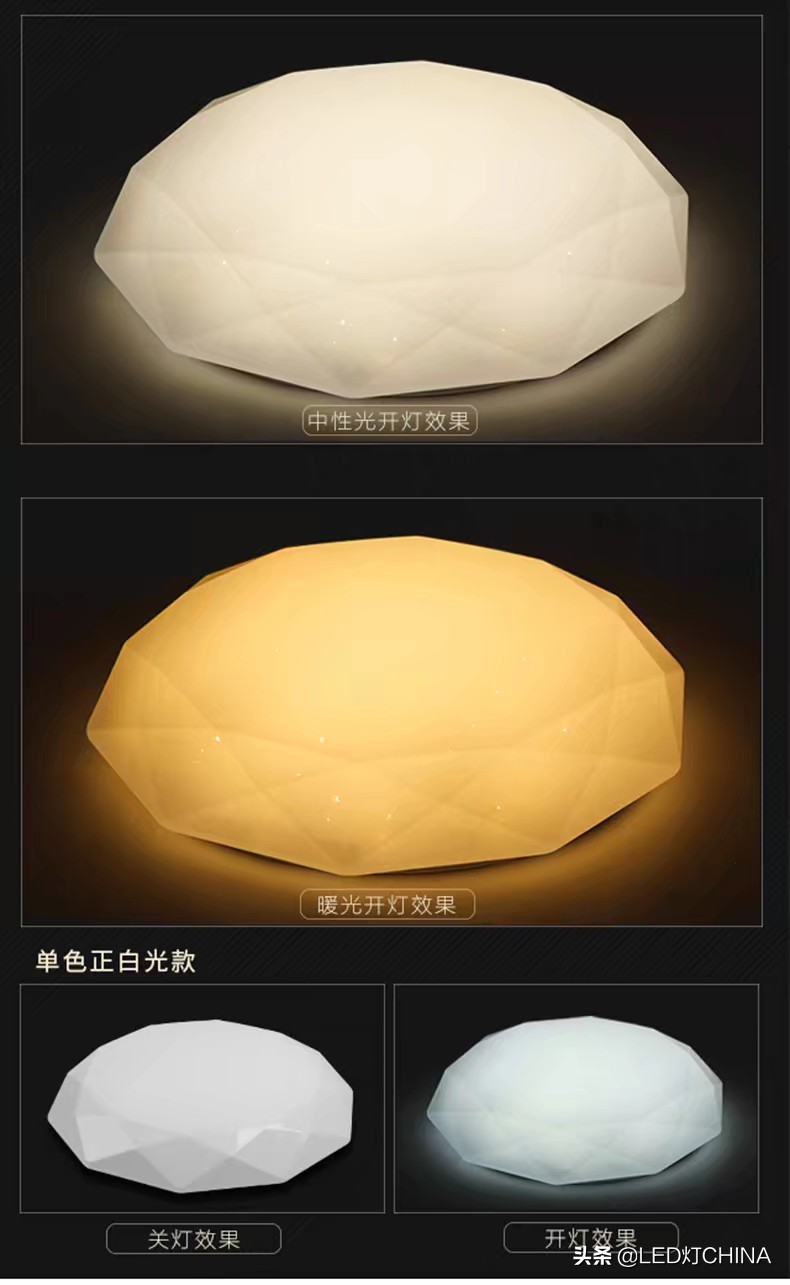 护眼灯多大功率最合适用呢-护眼灯大瓦数和小瓦数哪个好？