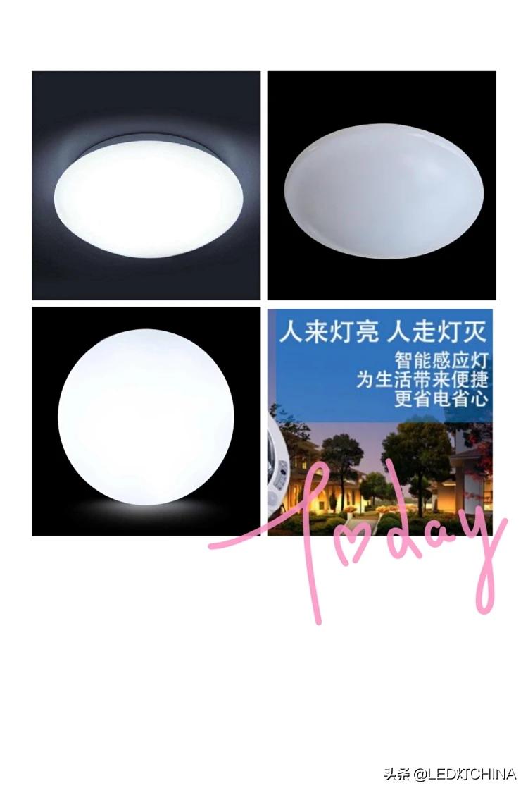 护眼灯多大功率最合适用呢-护眼灯大瓦数和小瓦数哪个好？