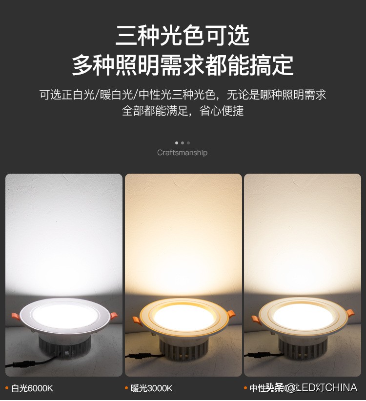 护眼灯多大功率最合适用呢-护眼灯大瓦数和小瓦数哪个好？