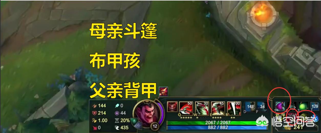 儿童马甲套装-儿童毛线背心好评语？