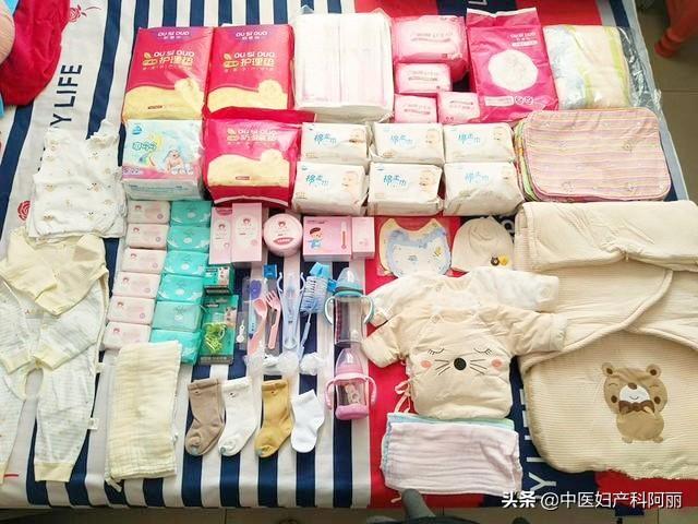 童泰母婴官网-产妇待产包需要准备什么东西？