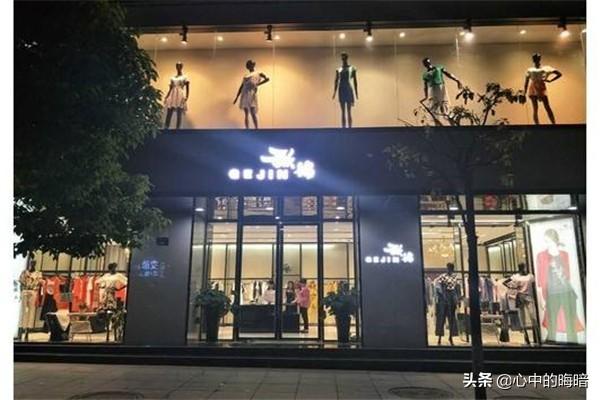 童泰专卖店地址与电话查询-旗舰店和专卖店的区别？