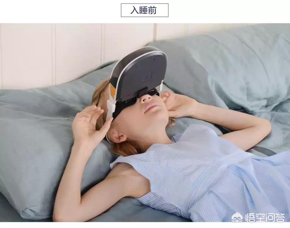 护眼仪多少钱一副-零度护眼仪怎么样？