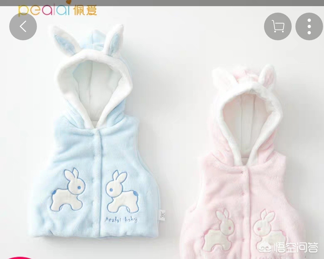 童泰 婴儿服装怎么样知乎文章-童泰衣服贵吗？