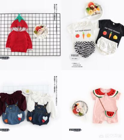 童泰旗下有几个品牌-童泰牌子的衣服洗了缩水不？